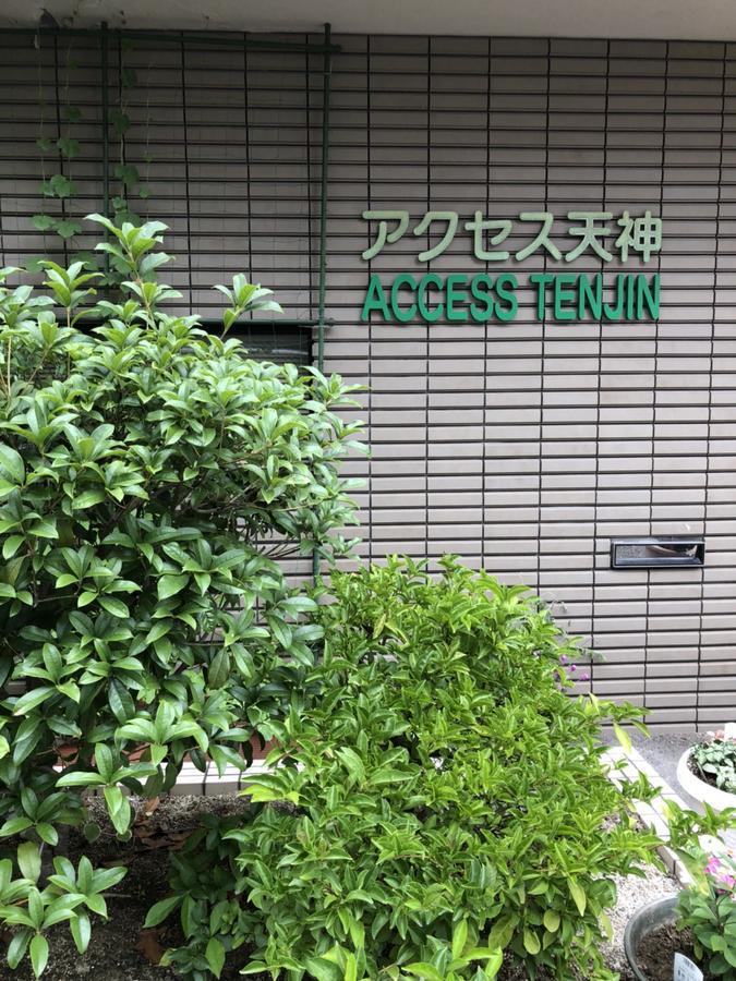 Accecss Tenjin Fukuoka  Exterior photo
